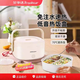 榮事達電熱飯盒加熱飯盒免注水上班族熱飯神器辦公室輕音恒溫小巧保溫飯盒1.2L一層分格便當盒 1.2L 米白色 【一層三格分區+麥飯石內膽】