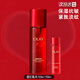 玉蘭油（OLAY）超紅瓶精華水 新生塑顏臻粹系列緊致補水抗皺保濕女護膚品 超紅瓶精華水150ml+50ml