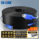 SK-LINK 皮線(xiàn)光纖單模雙芯 室外2芯3鋼絲SC-SC尾纖光纜入戶(hù)光纖網(wǎng)線(xiàn) 低煙無(wú)鹵400米SWGL2SM-400M(SC)