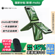 摩托羅拉moto razr 50Ultra第五代折疊屏 4英寸無(wú)界大外屏 旗艦影像雙卡雙待 5GAI手機 摩登艾綠12+512【國家補貼】