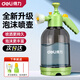 得力（deli）泡沫噴壺洗車(chē)打泡壺家用噴水壺PA壺清潔專(zhuān)用高壓噴壺擦車(chē)全套工具 【清新綠】2L升級加厚泡沫噴壺