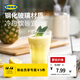 宜家（IKEA）POKAL博克爾加厚鋼化玻璃杯家用透明大容量耐熱果汁杯 淺藍色杯子350毫升