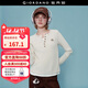 佐丹奴 [史努比聯(lián)名]亨利衫女刺繡假兩件亨利領(lǐng)長(cháng)袖T恤女18325704 02燕麥色拼白 M