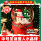 新巴迪樂(lè ) NEW BUDDY馬新年情人節禮物水晶球燈擺件下雪八音樂(lè )盒兒童玩具女生孩7-14歲 中號圣誕雪人 自動(dòng)飄雪+燈光+音樂(lè )盒