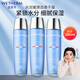 溫碧泉（WETHERM）爽膚水精華水 長(cháng)效潤肌水130ml面部保濕濕敷補水滋潤妝前保濕媽媽 【深層補水】長(cháng)效潤肌水130ml*3