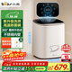 小熊（Bear）迷你洗衣機全自動(dòng)波輪 家用洗烘一體內衣褲洗衣機 嬰兒洗衣機 高溫煮洗去血漬 國家補貼 XYJ-S05J1