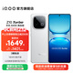vivo iQOO Z10 Turbo國家補貼 天璣8400滿(mǎn)血版自研電競芯片Q1  7620mAh超薄藍海電池 學(xué)生電競游戲手機 云海白 12GB  256GB 官方標配