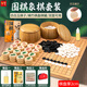 華圣圍棋套裝五子棋仿白玉圍棋子楠竹棋盤(pán)棋罐棋類(lèi)玩具W-009贈入門(mén)書(shū)