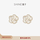 萱子（SHINE）山茶花優(yōu)雅耳釘花朵耳飾設計感耳環(huán)春日氛圍感耳飾生日禮物 金色