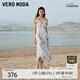 VEROMODA連衣裙秋季新款甜美法式荷葉邊吊帶印花長(cháng)裙337B005 本白色 165/84A/M