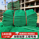 奕瀾密目網(wǎng)建筑安全網(wǎng)工地施工外架外墻防護防墜網(wǎng) 綠色1400目1.8*6米