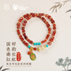 布達拉宮川料南紅多圈手串男女款菩提琉璃本命年紅色手鏈生日禮物送女友