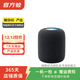 蘋(píng)果（Apple） Homepod一代/二代/mini無(wú)線(xiàn)藍牙音響 二手智能音箱 顏色可參考質(zhì)檢報告 蘋(píng)果 HomePod