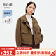 水云間咖色短款風(fēng)衣外套女小個(gè)子英倫風(fēng)休閑氣質(zhì)上衣2025秋季新款 深咖 M