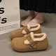 靖話(huà)復古厚底加絨棉鞋女款2025新款秋冬季勃肯鞋保暖百搭豆豆毛毛棉鞋 駝色 37 (235mm)