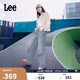 Lee25新品428懶懶褲舒適高腰直腳藍色闊腿女牛仔褲
