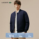 LACOSTE法國鱷魚(yú)男裝休閑雙面穿立領(lǐng)棒球領(lǐng)羽絨服|BH8526 166/藏青色 M 50