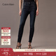Calvin KleinJeans四季款女士休閑通勤簡(jiǎn)約貼片ck高腰緊身顯瘦洗水微彈牛仔褲 1BJ-牛仔深藍 29
