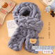 途尊（kingtrip）手指編織圍巾貓尾巴超粗冰條毛線(xiàn)手工編織diy阿呆同款送男女友材料包 中灰色材料包 小熊款