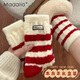 莫代爾3雙本命年大紅色襪子女冬季條紋加厚保暖珊瑚絨地板襪冬天睡眠襪