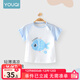 優(yōu)奇寶寶夏裝嬰兒衣服純棉短袖T恤單上衣半袖衣服夏季薄款女冰絲1歲 網(wǎng)紗【小魚(yú)】 100 cm