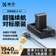 K&F Concept卓爾適用佳能60D相機LP-E6電池充電器70d/5d4/6d2/80d/6d/R62/r5/r7/5D3/90D/7D2單反微單雙充配件