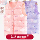 多妙屋女童羽絨馬甲輕薄兒童羽絨內膽冬新款背心大童女孩白鴨絨童裝
