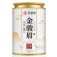 承道銘茶葉武夷金駿眉紅茶 蜜香型嫩芽 新茶養胃紅茶罐裝品鑒100g