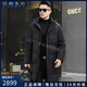 UOSO輕奢品牌男士羽絨服男中長(cháng)款加厚保暖2025新款冬季鵝絨服外套男 預估到手價(jià)2899 M 170