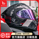MT HELMETS西班牙MT碳纖維頭盔男女通用個(gè)性摩托車(chē)全盔機車(chē)賽車(chē)超輕四季頭盔 蛇紋碳纖原色（鍍彩鏡） XL (建議56-57cm)