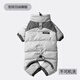 POPOCOLA小狗狗衣服羽絨秋冬季泰迪比熊雪納瑞小型犬寵物保暖棉服冬裝 灰色羽絨棉棉服 L【建議9-11斤】
