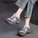 縈妃公主（YINGFEIPRINCESS）品牌秋冬新款老爹鞋女真皮厚底松糕網(wǎng)面鞋2026透氣休閑運動(dòng)女鞋 紫色網(wǎng)款 36