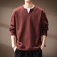 貴色高端日系復古肌理感V領(lǐng)衛衣男士春秋季新款假兩件休閑長(cháng)袖T恤男 棕紅 L  適合120-140斤