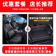 喬幫主 適用于漢蘭達坐墊座椅套2.5L 380T 2.0T 3.5L 2.7L 套餐1：全包座套+全包后備箱墊 五座-親膚皮-標準版-無(wú)頭枕腰靠
