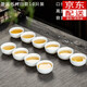 努拉派德化高白玉瓷功夫茶具 陶瓷家用純白品茗茶杯10個(gè)裝中式簡(jiǎn)約辦公 普洱杯純白款10個(gè)裝