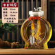 玻璃泡酒瓶5斤10斤無(wú)鉛家用泡酒瓶帶龍頭密封泡酒壇釀泡酒罐 富貴竹10斤+不銹鋼龍頭