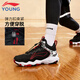 李寧童鞋兒童籃球鞋男大童先鋒-靈I TD減震回彈輕量運動(dòng)鞋41YKBU128-3