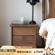 索然（SUORAN）黑胡桃木全實(shí)木床頭柜簡(jiǎn)約現代床邊柜北歐日式收納柜儲物柜抽屜 北美黑胡桃木床頭柜