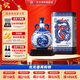 紅星二鍋頭北京 青花珍品 清香型純糧高度白酒 節日送禮 52%vol 750mL 1瓶 青花珍品
