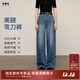 麥檬MM麥檬立體剪裁微喇直筒水洗牛仔褲商場(chǎng)同款25冬新款5G8152211 牛仔藍5G8152211 M （105-115斤）