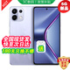 OPPO手機OPPO k12s 新品上市 16GB+512GB 進(jìn)店選購24期 免息】K12s 續航王7000mAh 80W超級閃充 玫瑰紫 12GB+512G 官方標配【180天只換不修+三年質(zhì)保+碎屏險】