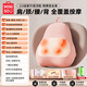 名創(chuàng  )優(yōu)品（MINISO）腰部按摩器腰椎按摩儀頸椎肩頸腰背部護腰靠墊車(chē)載腰肌勞損腰疼全身按摩枕送爸媽男士女生生日禮物 【頂配充插兩用-鴨梨粉】升級布套可拆+正反內夾外推 三八節女神禮物送給爸爸媽媽父母長(cháng)