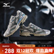 美津濃（MIZUNO）男女復古跑步運動(dòng)鞋 緩震耐磨 多層次拼接 SPEED 2K