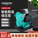 格威斯（GEWEISI） 自吸泵家用增壓泵全自動(dòng)智能管道熱水器冷熱水加壓泵自來(lái)水增壓 GWS60-400自吸增壓泵