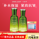 一葉子乳液深潤緊顏精華乳補水保濕緊致抗皺面部護膚品清爽學(xué)生女男 深潤緊顏（水100ml+乳120ml）