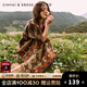 CinvaiKrose圍巾女2026新款秋冬季旅游外搭加厚兩用披肩斗篷新年禮物 磚紅色