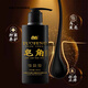 駝峰皂角洗發(fā)水去屑皮癢控油無(wú)硅油虱子滿(mǎn)蟲(chóng)柔順留香頭皮發(fā)問(wèn)題養護洗 3瓶中藥原香
