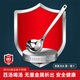 好廚夫（HOCUF）304不銹鋼勺子大號(hào) 喝湯勺韓式成人長(zhǎng)柄湯匙吃面麻辣湯勺加深勺頭 大號(hào)喝湯勺