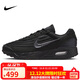 耐克NIKE運動(dòng)休閑鞋男子氣墊AIR MAX Z3運動(dòng)鞋FV1302-001黑43