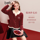 百圖（betu）女裝2025年冬季新款毛針織衫假兩件撞色韓版溫柔麻花上衣2601T05 紅色 M